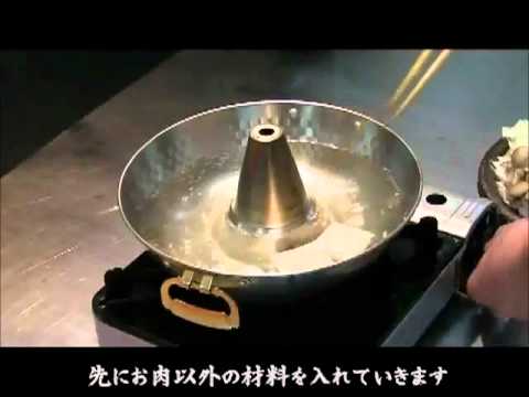 肉のあおやま流　ラムしゃぶしゃぶの食べ方～番外編有♪