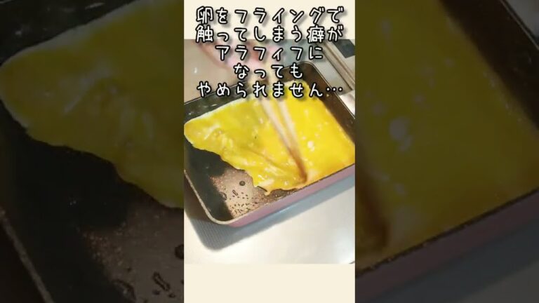 【旦那弁当】卵1個で玉子焼き│ちくわ餃子【アラフィフ主婦】