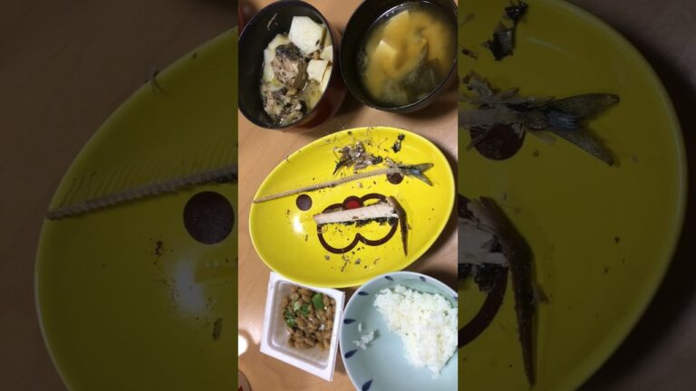 24年11月19日 夕食 いただきます！