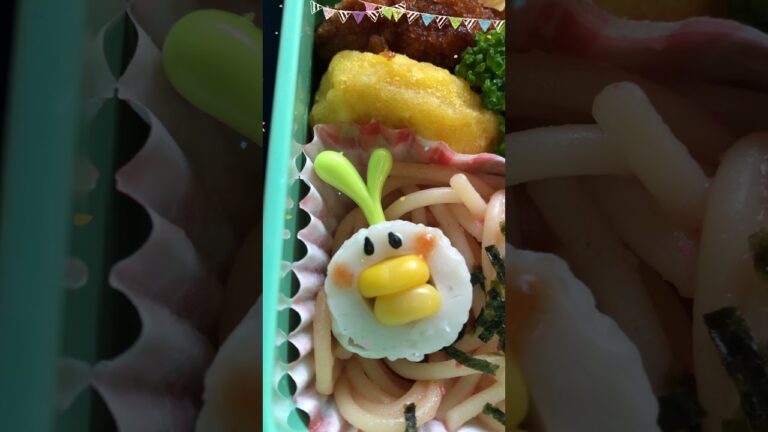 JKお弁当 高校生 娘 うずらちゃん弁当 #shorts オムレツ スナップエンドウ ピヨピヨちくわ クリームコロッケ 冷凍食品 たらこパスタ エビグラタン ソースカツ チキンナゲット ゴマ団子