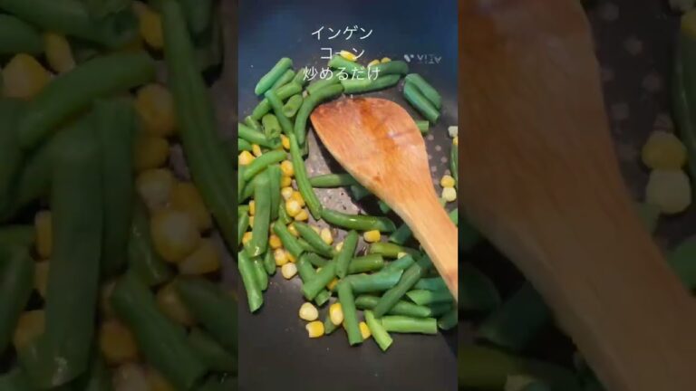 作り置き　お弁当　時短