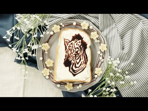 【ライオン気分で食べちゃって】かわいいシマウマ食パンアート
