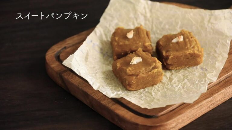 らくら　vol75レシピ【スイートパンプキン】