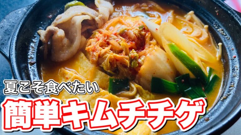 デブでよかった。1度に3回楽しめる #shorts