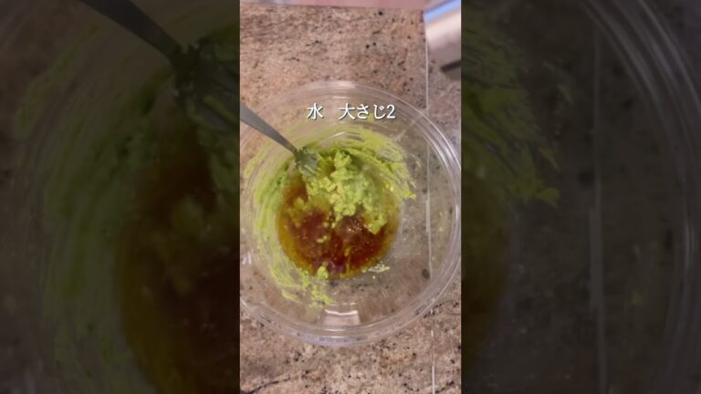 【楽めし】生ハムと濃厚アボカド素麺　#shorts #簡単レシピ #そうめんアレンジ #美肌レシピ #素麺