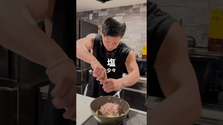 【夏野菜まだ余ってるでしょ？】ナスアラビアータ #マッチョ #元カレ #料理 #簡単レシピ #cooking #男の料理