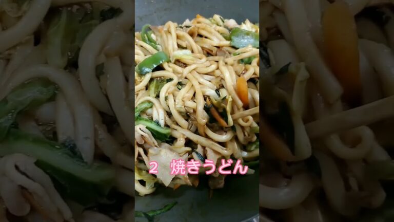 我が家グルメ（晩御飯） #ご飯 #エビ料理 #エビチリ #エビマヨ#豚汁 #焼きうどん #ママ#豪華