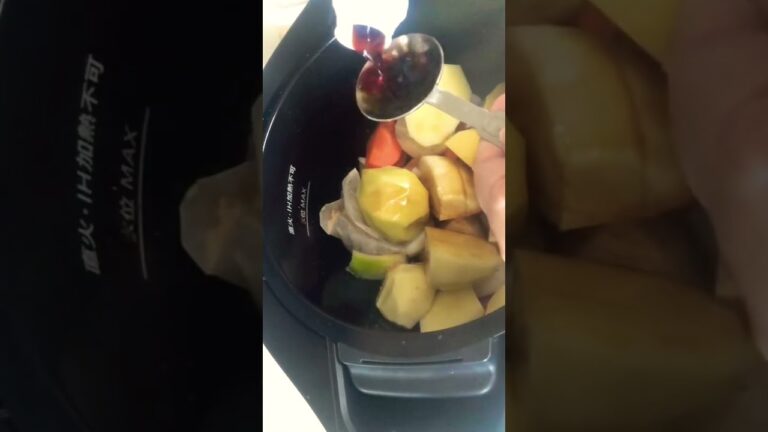 早、ウマ　煮しめ　ホットクック
