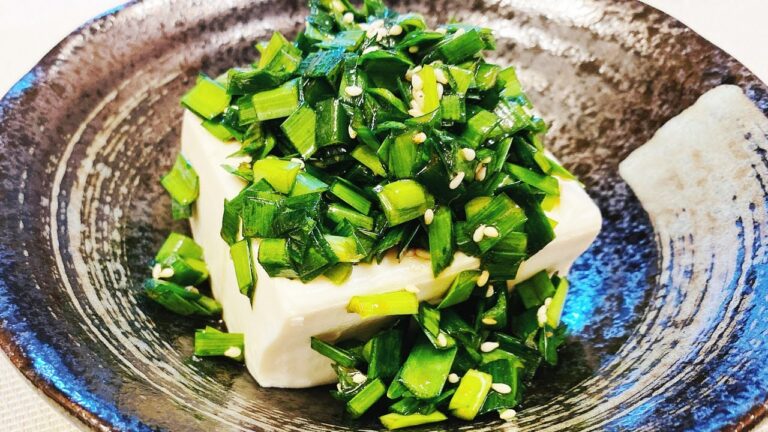 万能ニラだれの作り方！意外と美味しい【超簡単】食欲そそる万能ダレ、あと１品という時に便利！悪魔的な旨さ【時短料理研究あいこチャンネル】