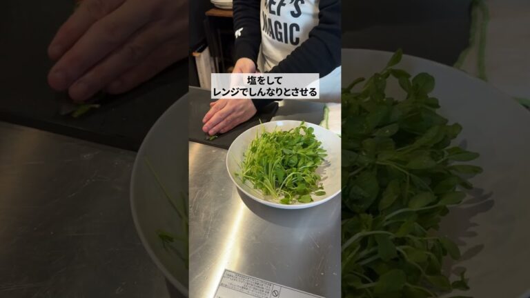 ご飯が進むサラダって食べたことあります？家で簡単お手軽ピリ辛もやしサラダ！！