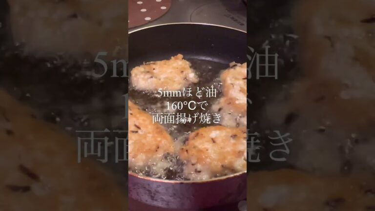 【簡単レシピ】これがかなり美味い豆腐の食べ方 #ライフハック #おうちごはん #japanesehomecooking