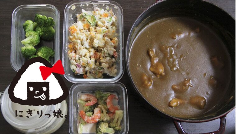 【作り置き・常備菜#15】 お弁当に大活躍の簡単レシピ6選 【Meal Prep】