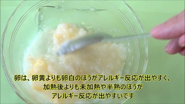 離乳食の作り方Vol.22「卵がゆ」