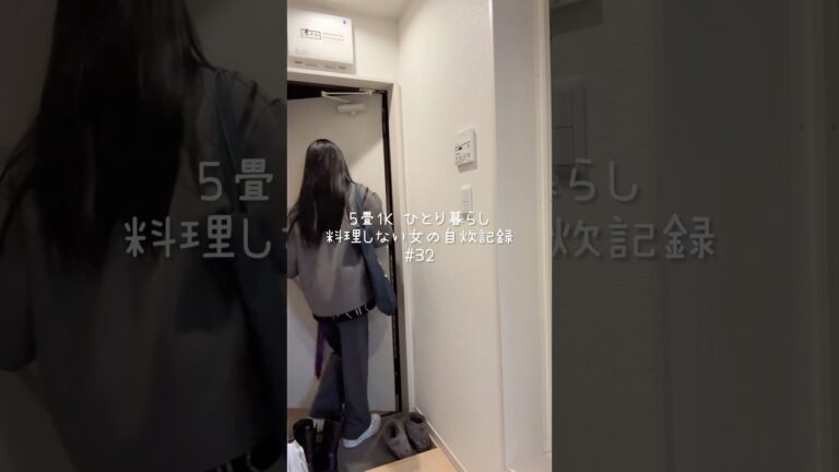 レンジだけ！ふわふわキッシュ風オムレツ🥚#一人暮らし #簡単レシピ #社会人 #自炊記録