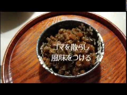 簡単！油を使わずヘルシーなゴーヤの佃煮の作り方
