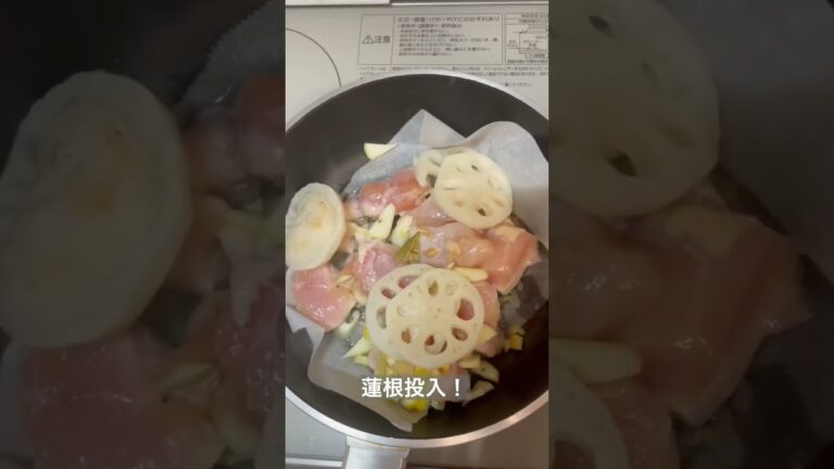 鶏むね肉の塩レモン痩せおかず　#ダイエット #鶏むね肉 #鶏むね肉レシピ