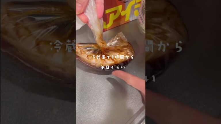 冷凍解凍のまぐろで呑む🍶　　　　スーパーの冷凍解凍のお安いマグロがちょうど良い♪