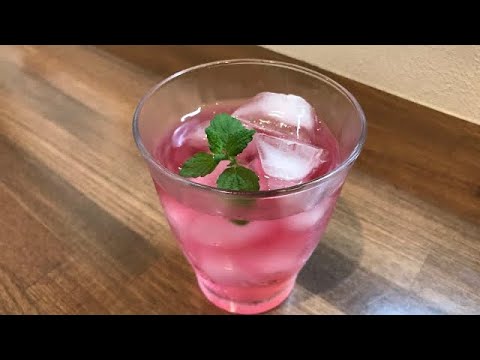 自家製シソでジュース作ってみた！