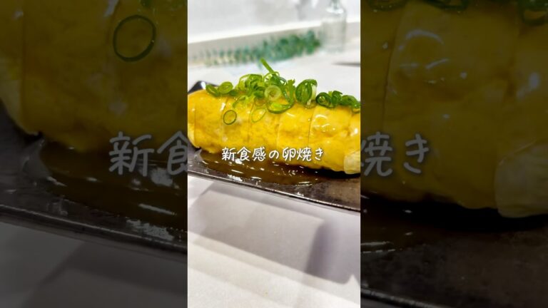 レンチン5分で🥚シャキふわ新食感の卵焼き