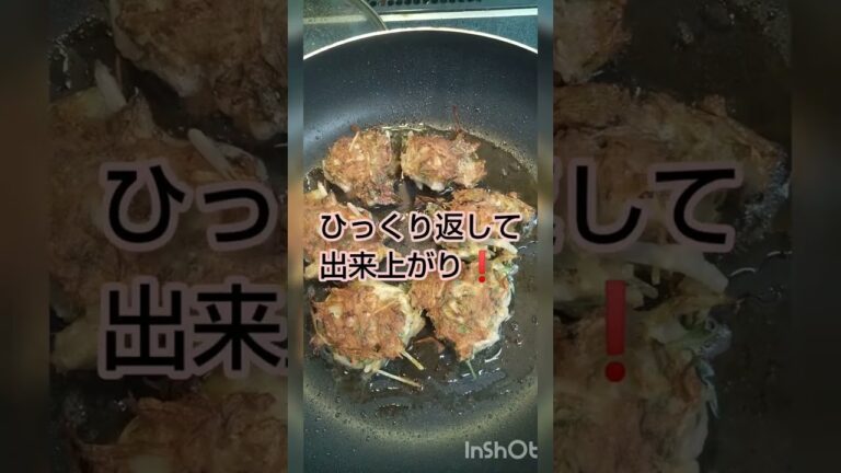 水菜ともやしのふわしゃき焼き #shorts