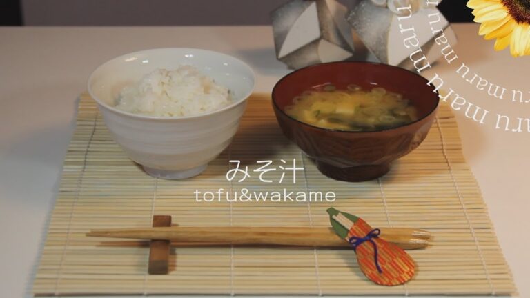 とうふのみそ汁HD