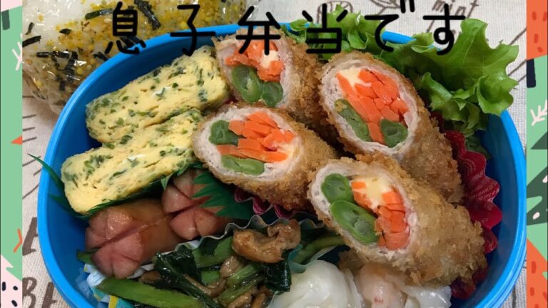 【お弁当】お弁当作ります#37