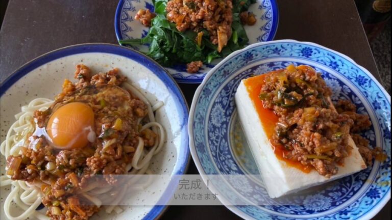 かんちゃん飯#20 坦々うどん、坦々奴、坦々にら