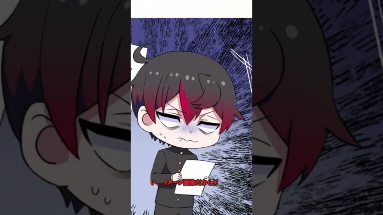 あなたはどれだけ知ってる？クラス替えの真相！ #shorts