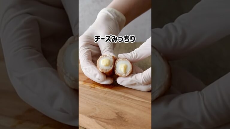 【これぞ匠の技！】チーズが逃げない裏ワザ