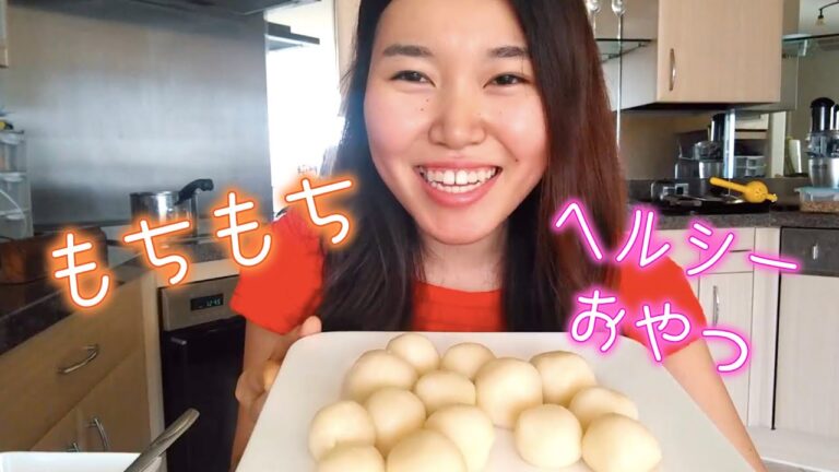 【ダイエット中おやつ】半分お豆腐だからヘルシー！材料２つでお団子沢山作りました😋