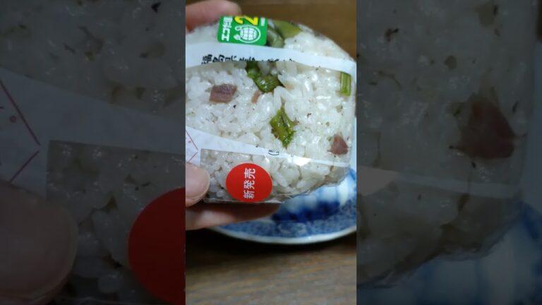 新発売　福島セブンイレブン限定　アスパラベーコンチーズマヨネーズ入り　おにぎり#shorts #コンビニ#セブン#東北