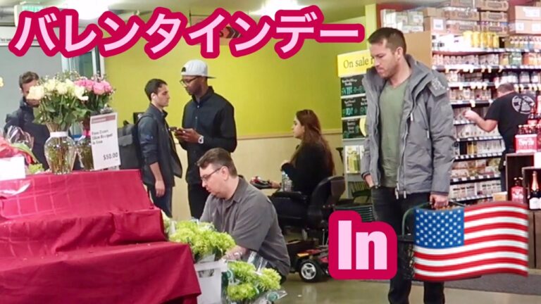 アメリカのバレンタインデー