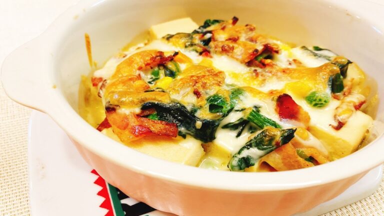 【糖質制限】低糖質で高たんぱくなこうや豆腐グラタンの作り方！ダイエット中の方におすすめです、悪魔的な旨さ【時短料理研究♪あいこチャンネル】