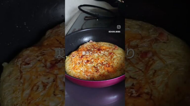 香ばしヘルシーもっちりもちもち😋🌿どっさりキャベツ入りチーズポテトガレット🌿