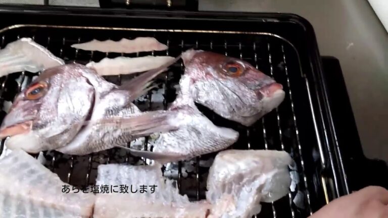 鯛しゃぶ用、金の出汁の取り方、間違いなく美味しい[魚屋の技術]
