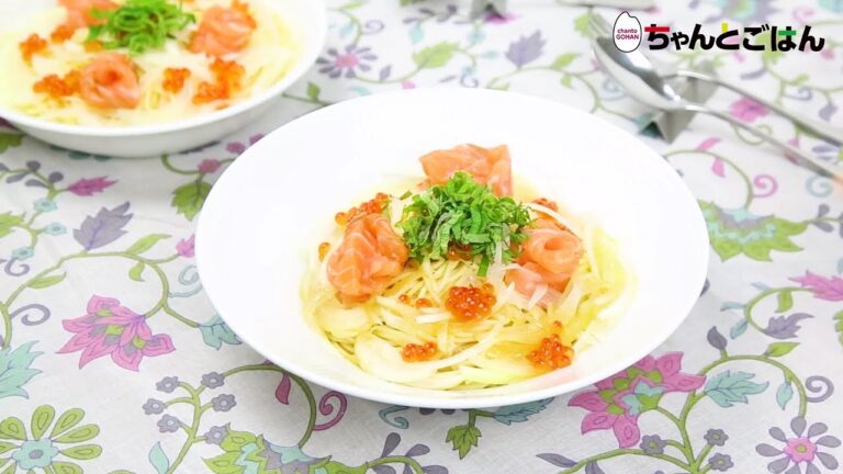 【動画レシピ】贅沢！いくらとサーモンのオイル冷製パスタ
