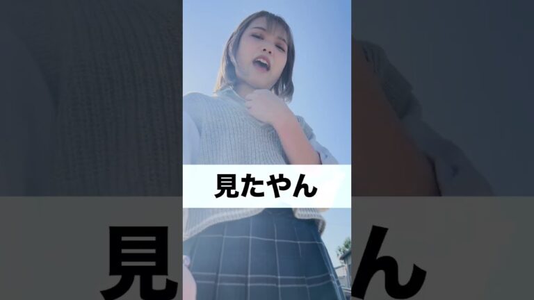 女子と自主練【第3話】#サッカー親子 #サッカーあるある #親子 #中学生 #オヤジ #コメディ #shorts