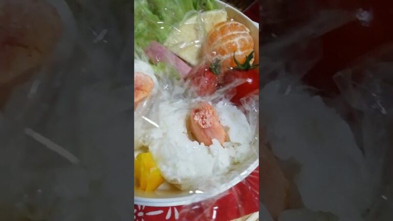 じみな弁当　焼きたらこおにぎり　お家用　　美味しい　音アリ