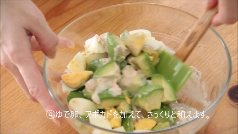 【葉酸レシピ】アボカドとツナとゆで卵のサンドイッチ～マスタードマヨネーズ和え～