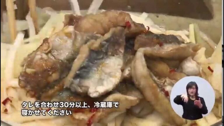 しゃきしゃき大根と鯵の南蛮漬け（藤沢産食材：大根）
