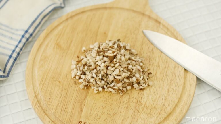 【基本の切り方】「しいたけのみじん切り」の方法