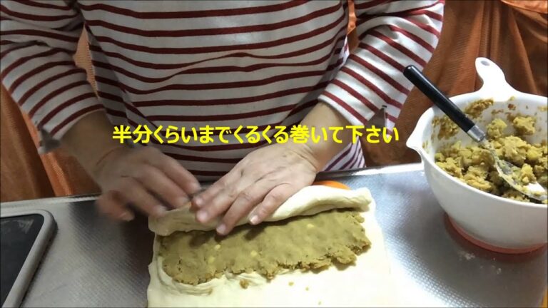 ちぎりパンの作り方　さつまいもパン　簡単料理　How to make sweet potato bread