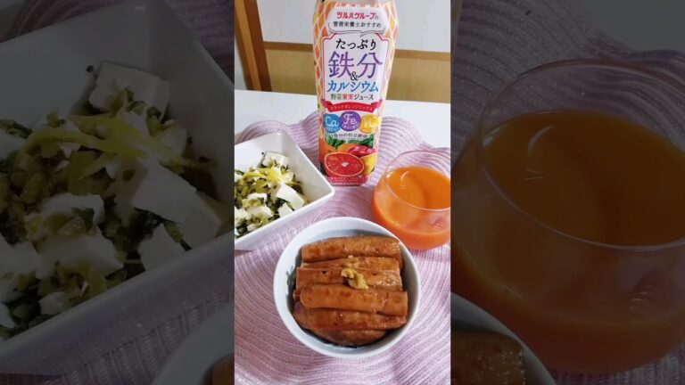 魚肉ソーセージ丼 #cooking #cookingfood #japanesefood #healthydiet #food #アンチエイジング