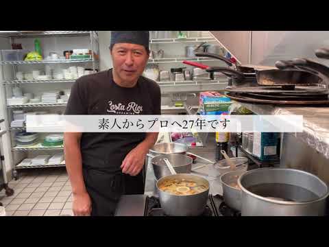 TAKAの料理教室　ー　一晩煮込みの鯖の味噌煮