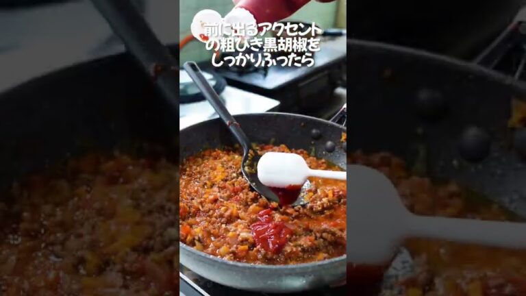 【ミートソーススパゲティ】挽肉とバターでしあげたパスタがめっちゃあう！