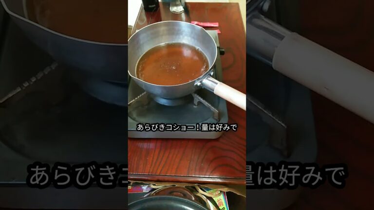 【簡単スープ】黄金ふわとろ卵スープ#卵レシピ#shorts