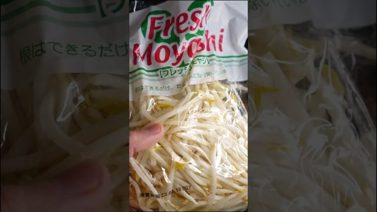 【１杯１００円】低予算で作れる神レベル鶏白湯鍋の作り方をマスターしようね！#shorts  #cooking  #savings  #japanese  hotpot