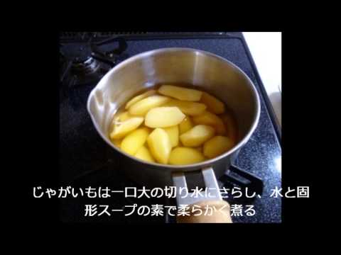 きゅうりスープ