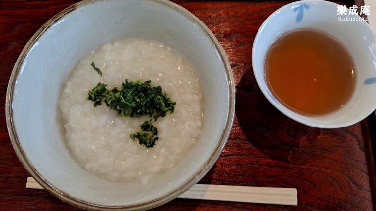 城南宮 紀元節 七草粥の日　京の年中行事　Rice Porridge Offering　Kyoto Annual Events