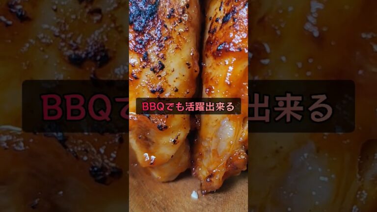 【キャンプでも活躍出来る】簡単バッファローチキン #簡単レシピ #料理 #cooking #キャンプ #キャンプ飯#shorts#おうちごはん